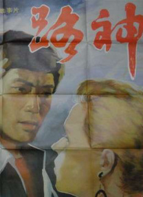 姐姐一次又一次